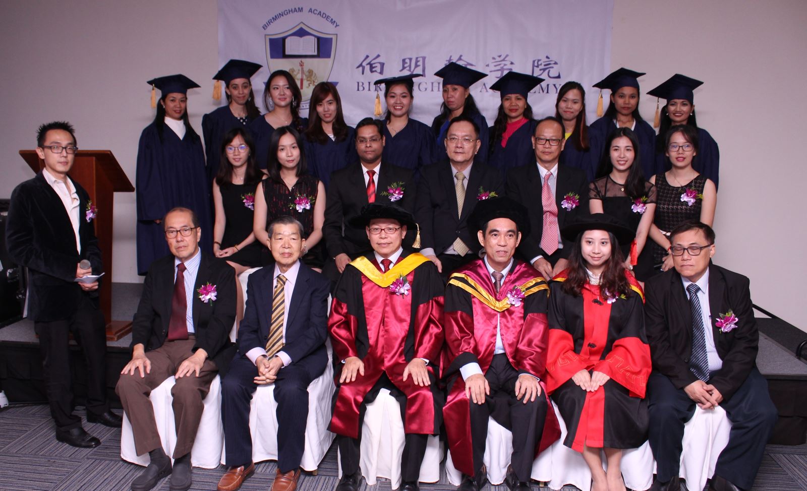 Birmingham Academy Singapore